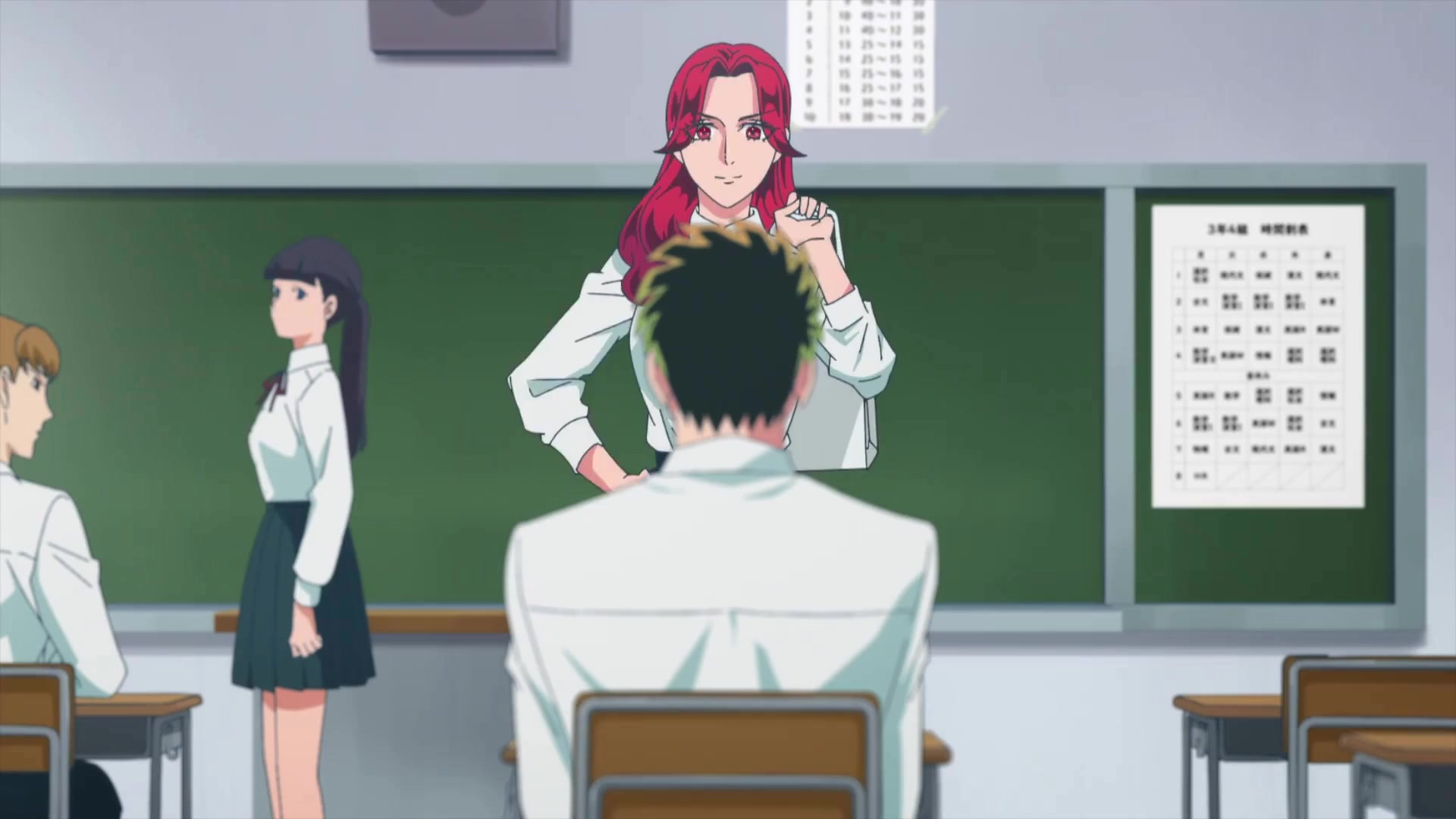 yoshino_eps_1_ff_17.mp4